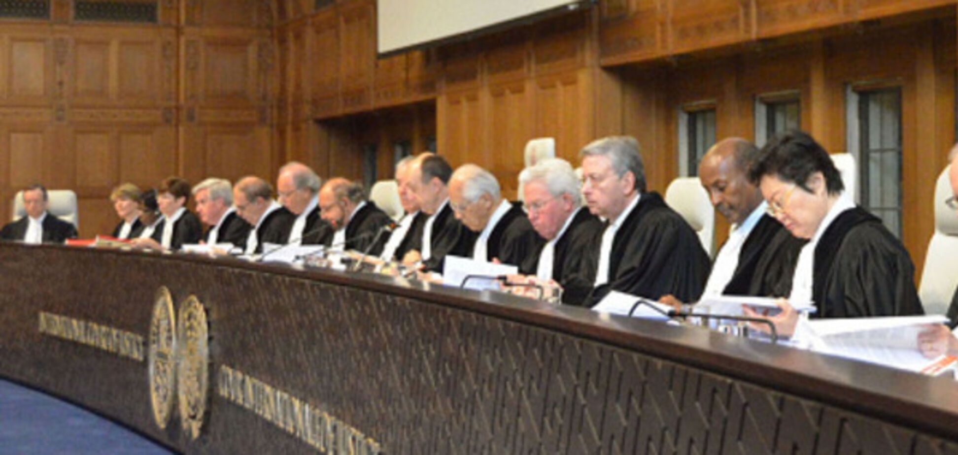 Международный суд в Гааге