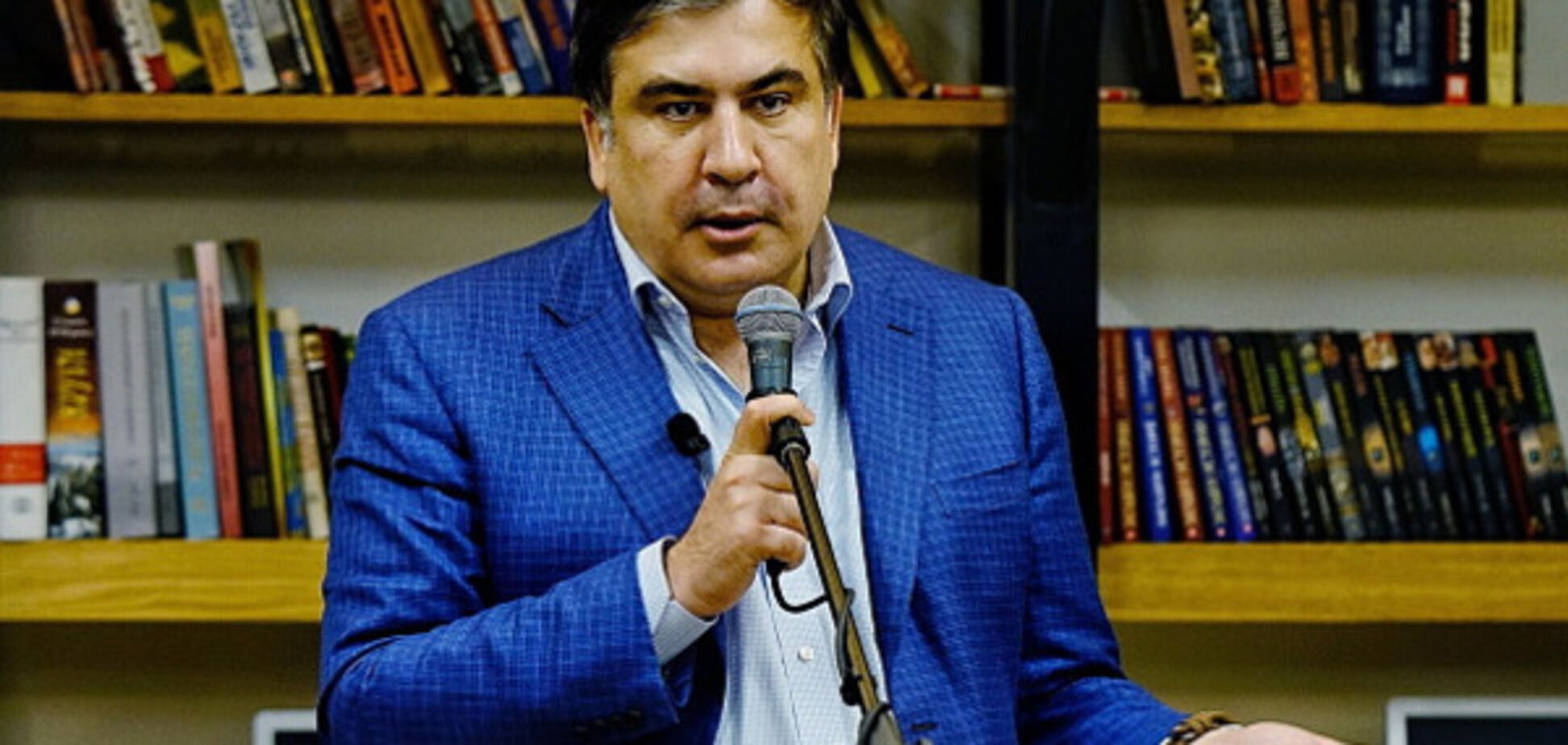 Михаил Саакашвили