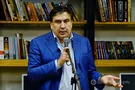 Михаил Саакашвили