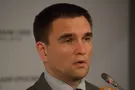 Павел Климкин