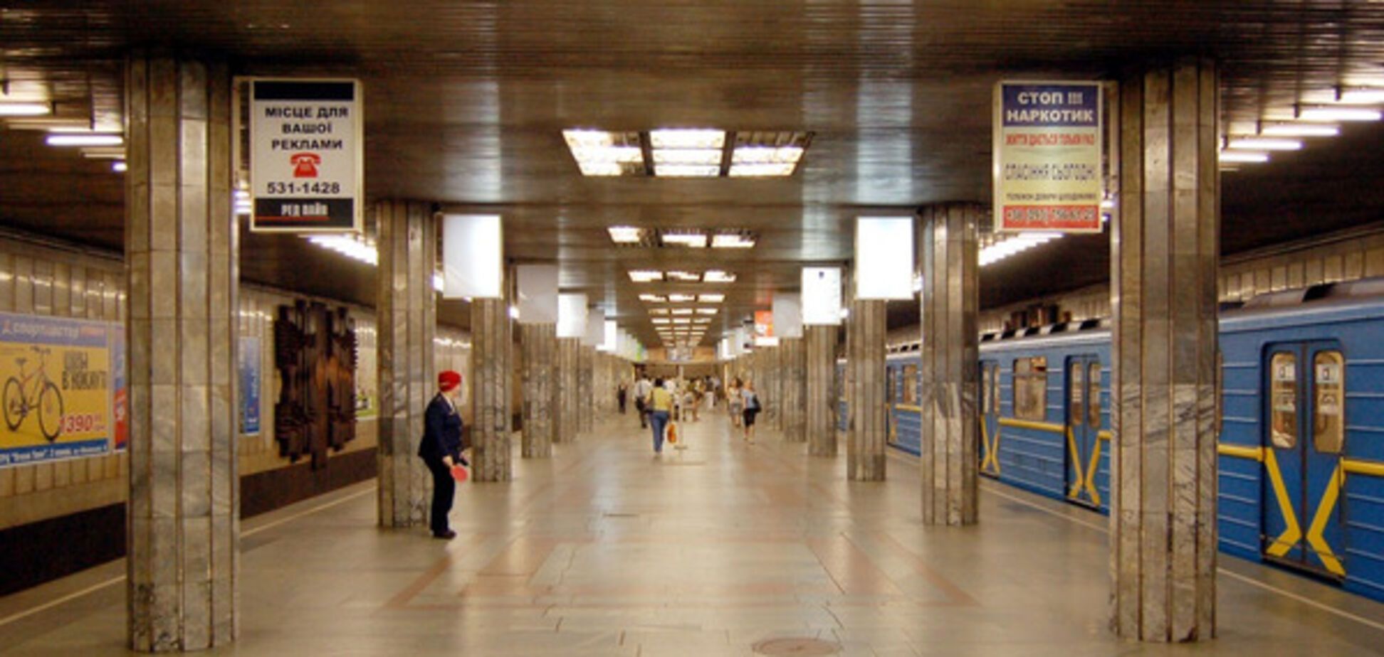 В Киеве могут 'исчезнуть' четыре станции метро: чиновники в раздумьях
