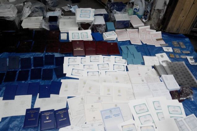 Подпольная типография