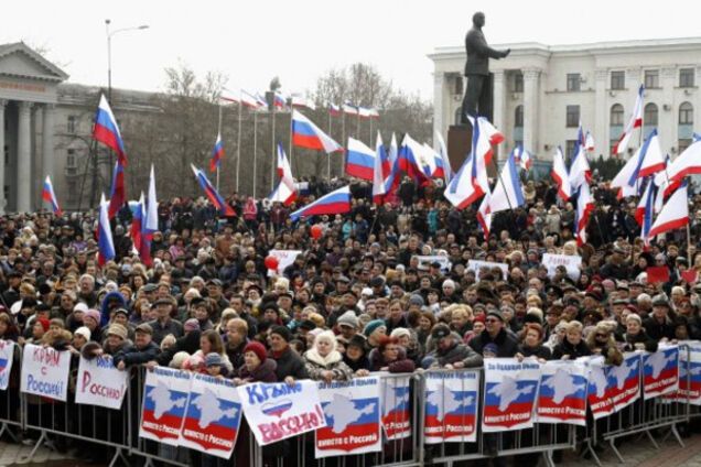 Пророссийские митинги