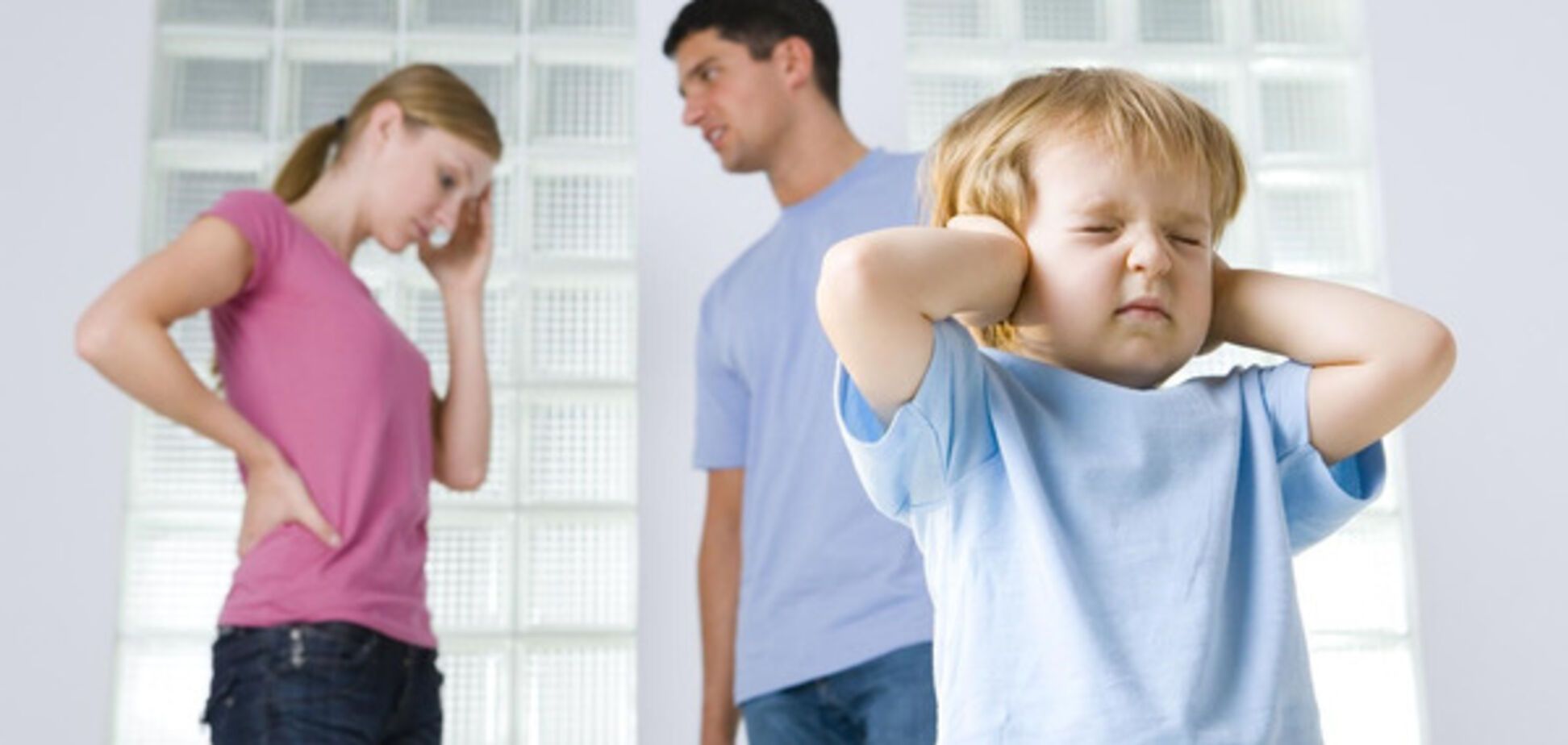 Как помочь ребенку пережить развод родителей: несколько важных советов