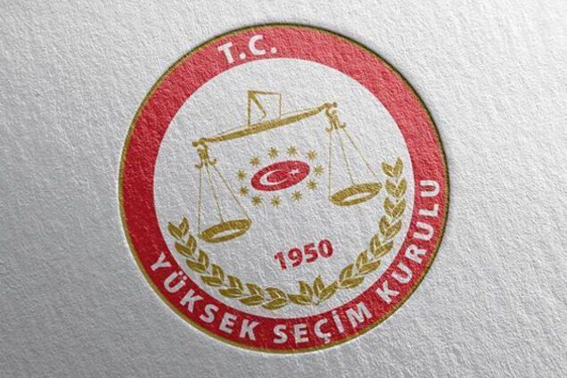 Референдум в Турции