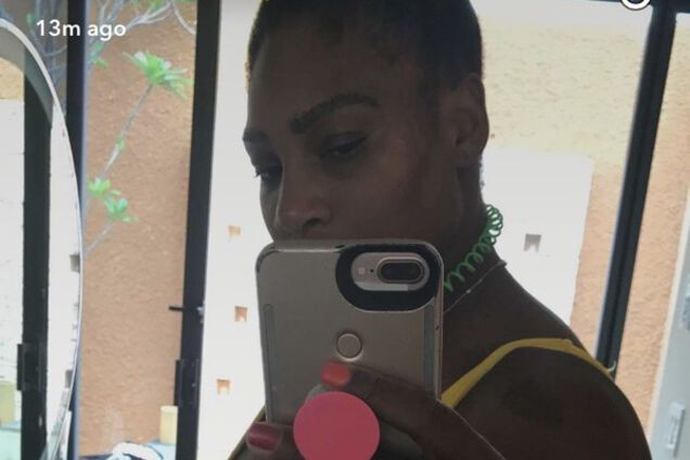 Серена Уильямс