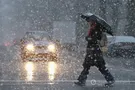 Снег