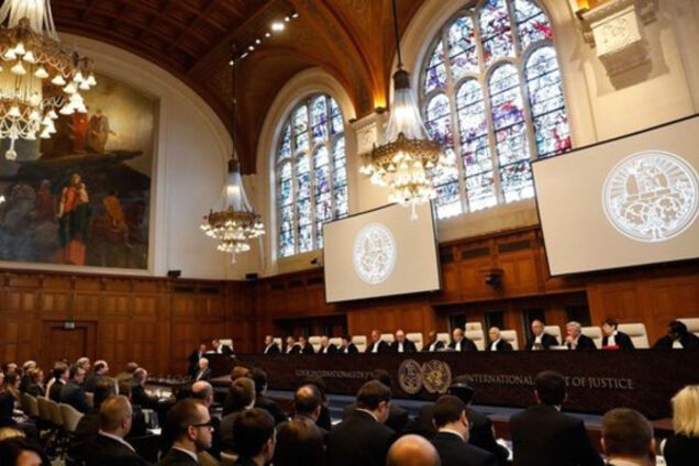 суд Гаага Украина