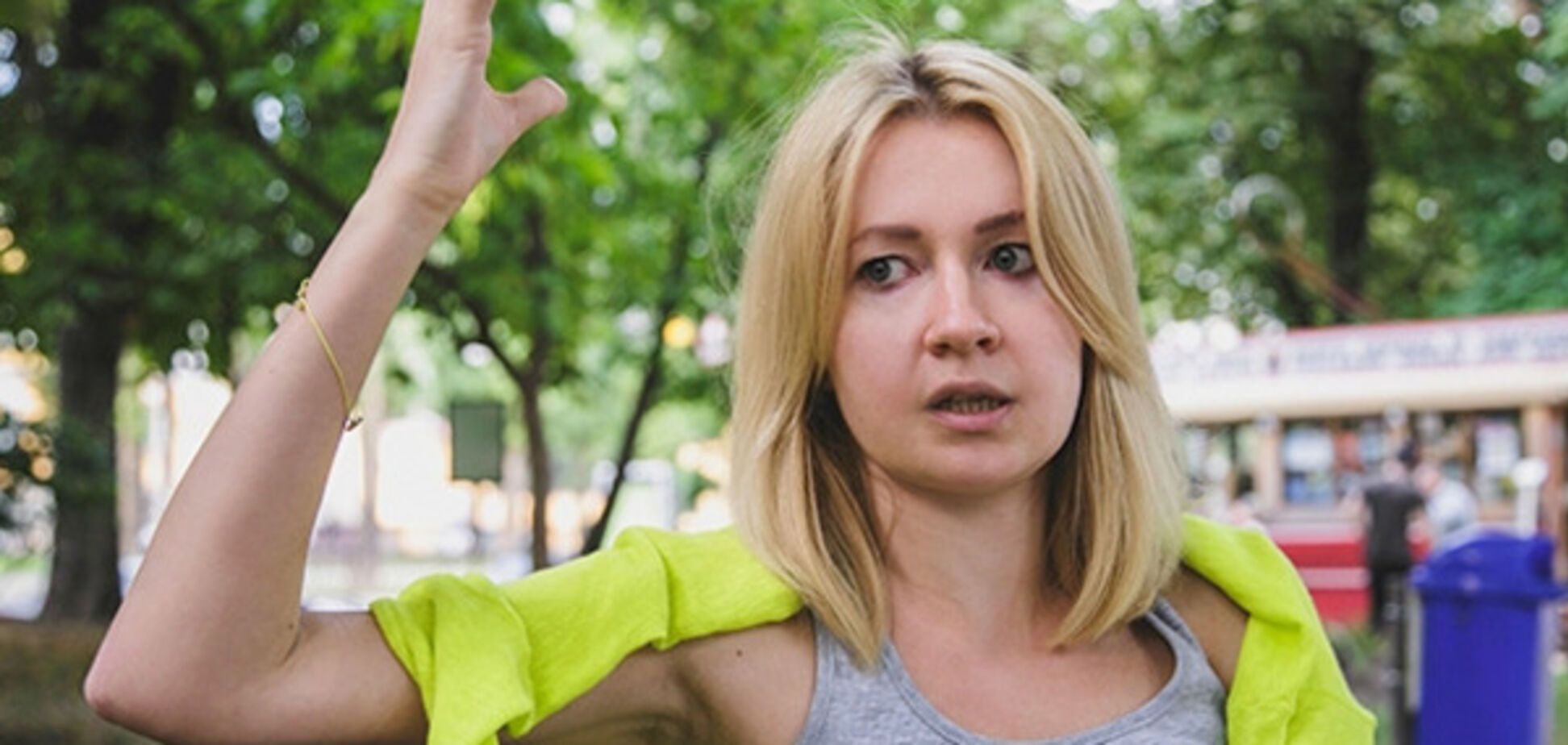 Татьяна Микитенко