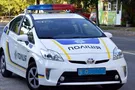 Украинская полиция