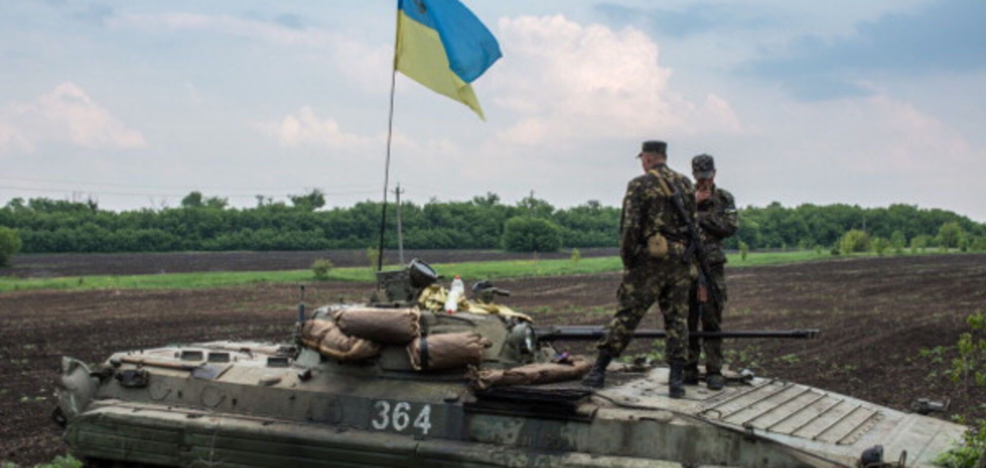 украинские военнослужащие, ВСУ