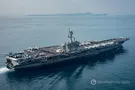 USS Carl Vinson