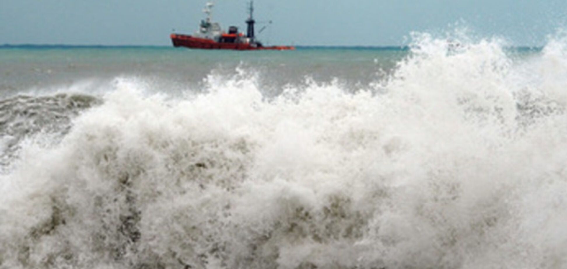 Возле Керчи затонуло судно