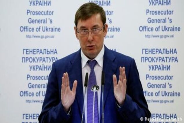 Луценко відкинув можливість загальної амністії сепаратистів