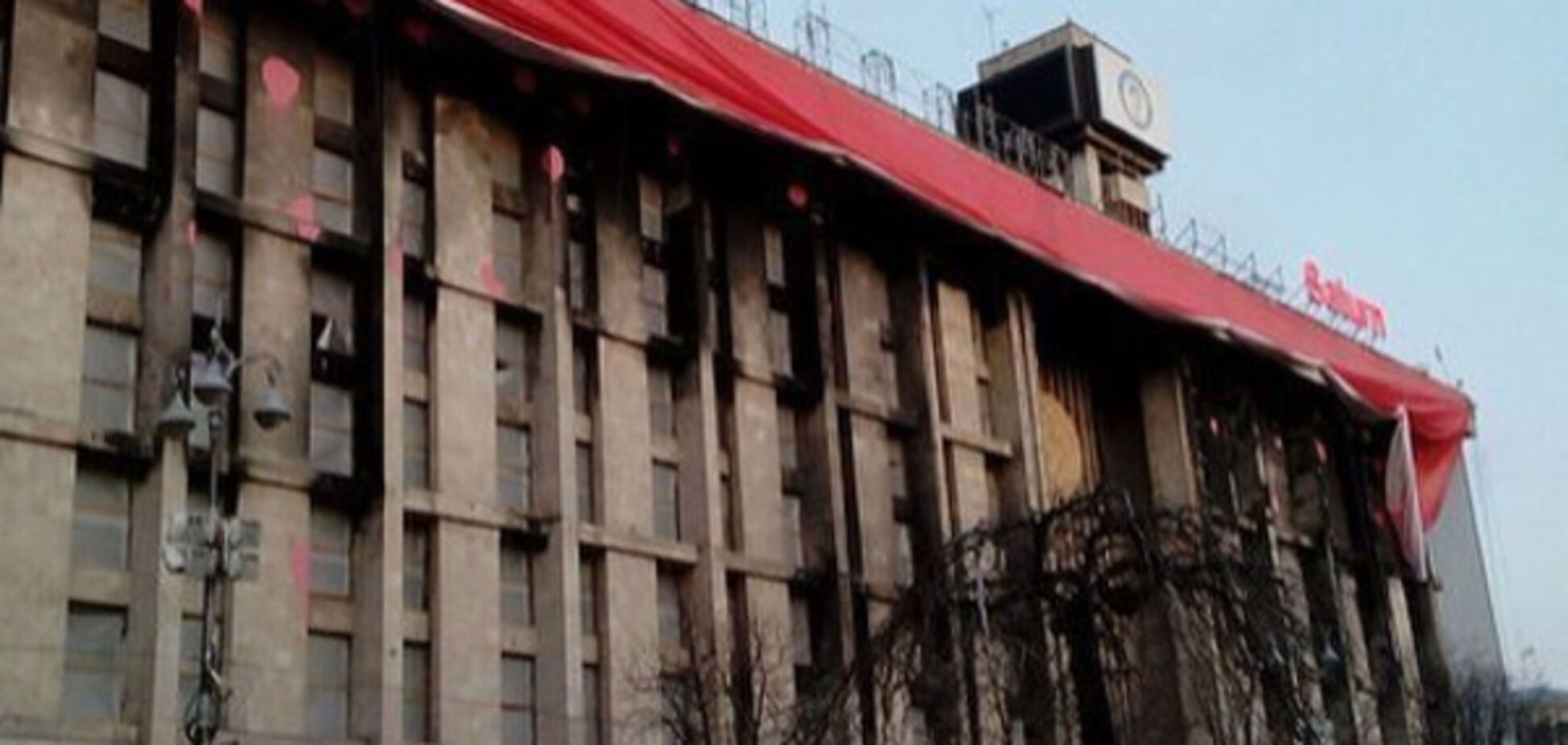 Дом профсоюзов