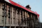 Дом профсоюзов