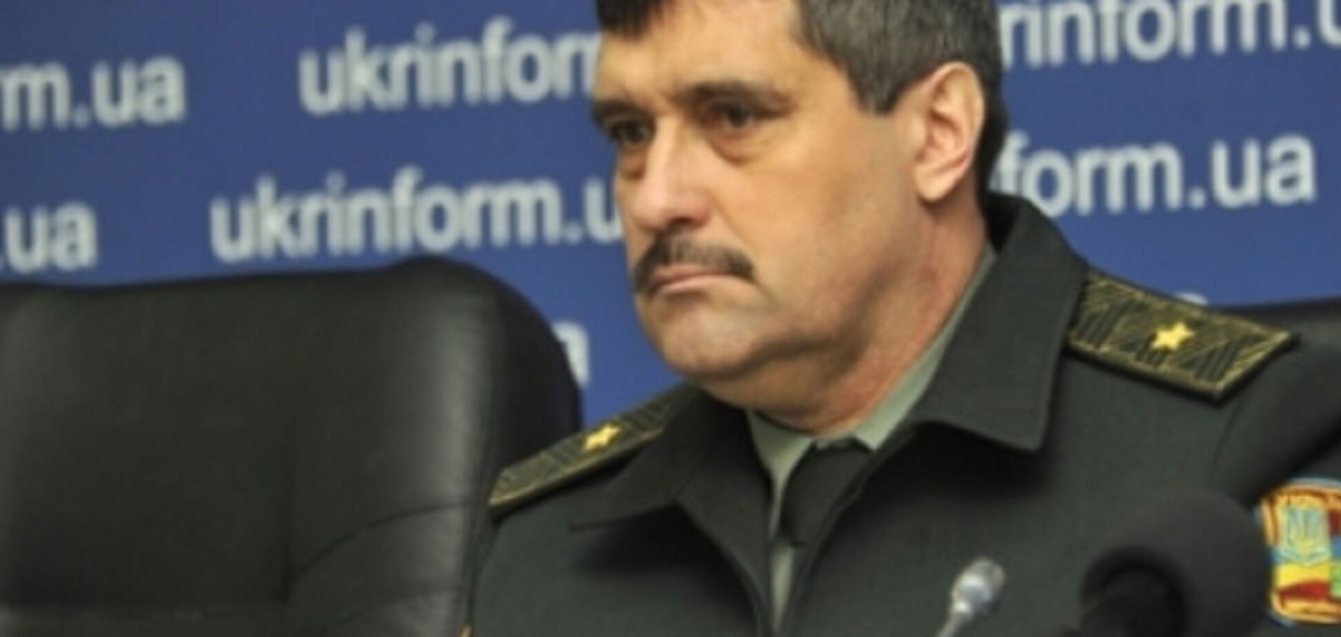генерал назаров