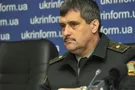 генерал назаров