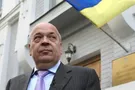 Геннадий Москаль
