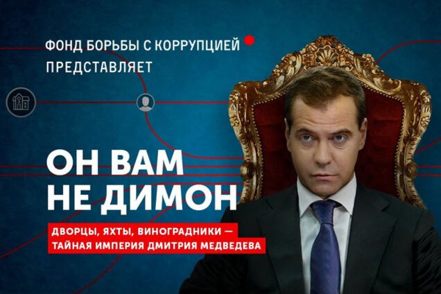 'Мы все идиоты, но чтобы настолько?' Пост Макаревича о 'Димоне' всколыхнул соцсеть