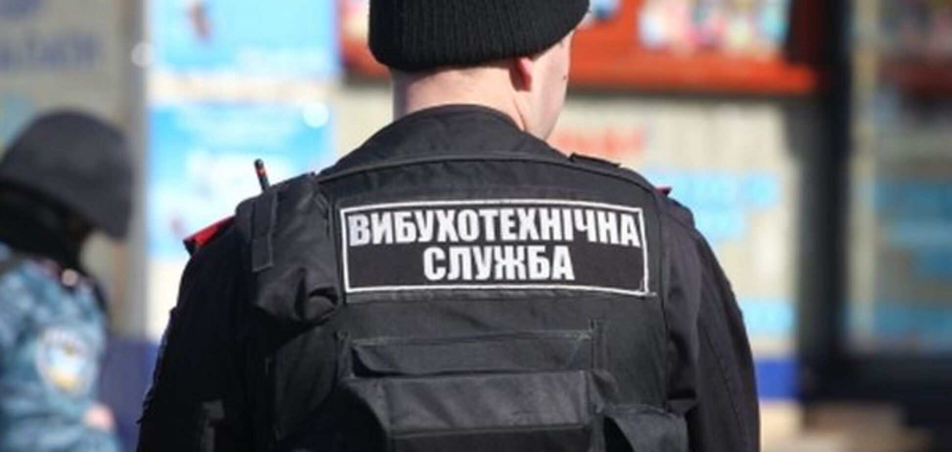 Местные терки: в Запорожской области сообщили о минировании заведения депутата 