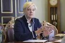 Валерия Гонтарева