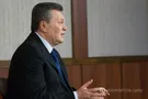 Виктор Янукович