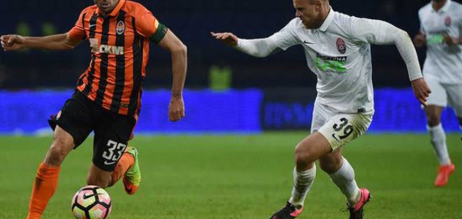 Заря - Шахтер