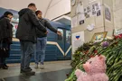 Имя заказчика теракта в Питере: известный российский экономист назвал свои версии