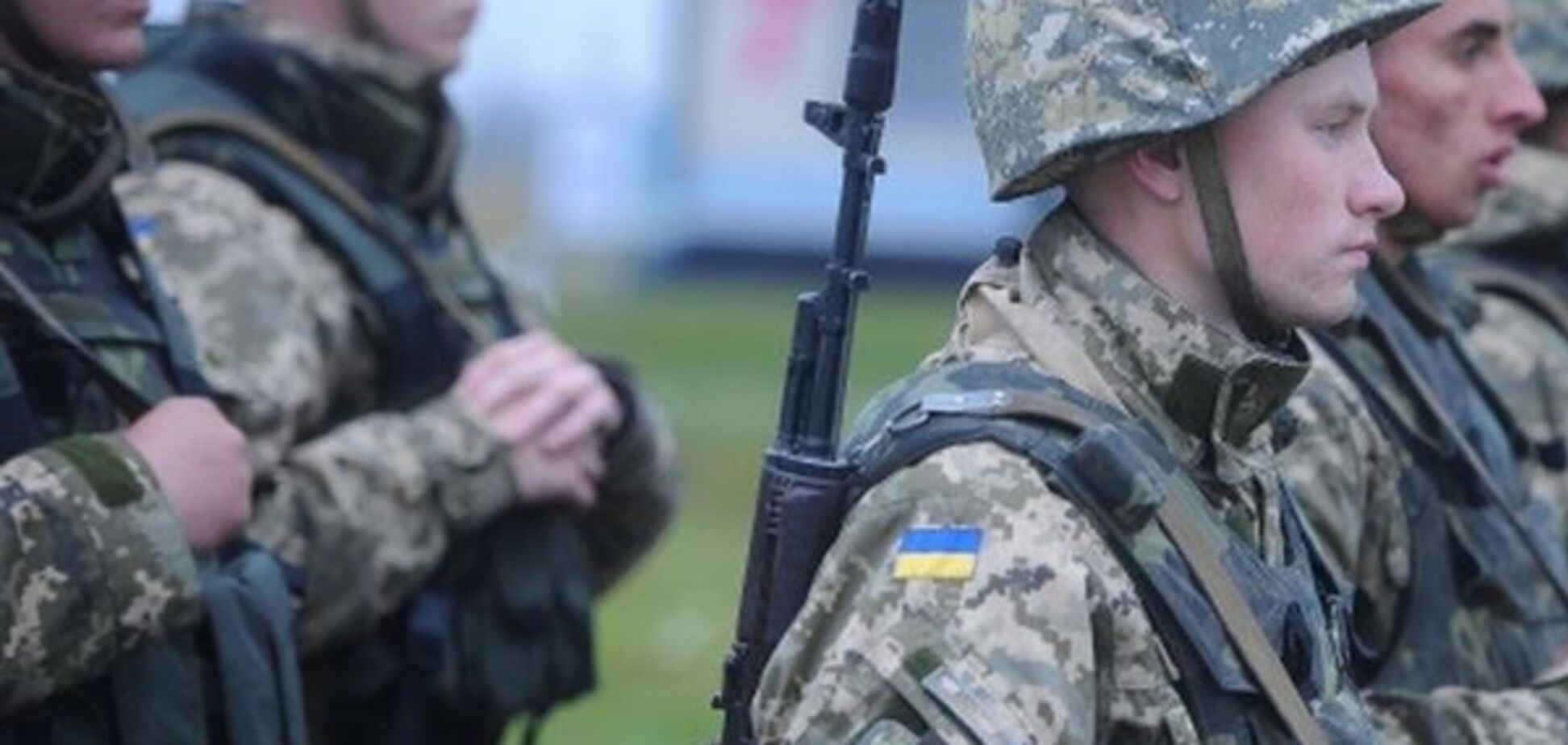 В Украине запустили электронный реестр военнообязанных