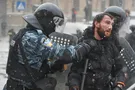 Беркут