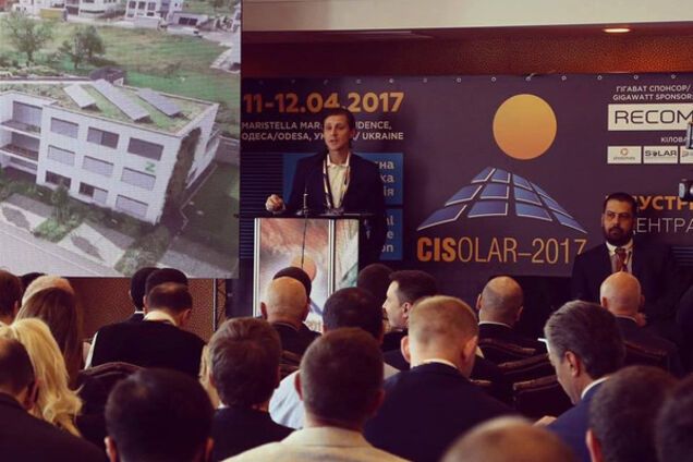 CISOLAR-2017: солнечная энергетика — главный драйвер энергетической отрасли в Центральной и Восточной Европе