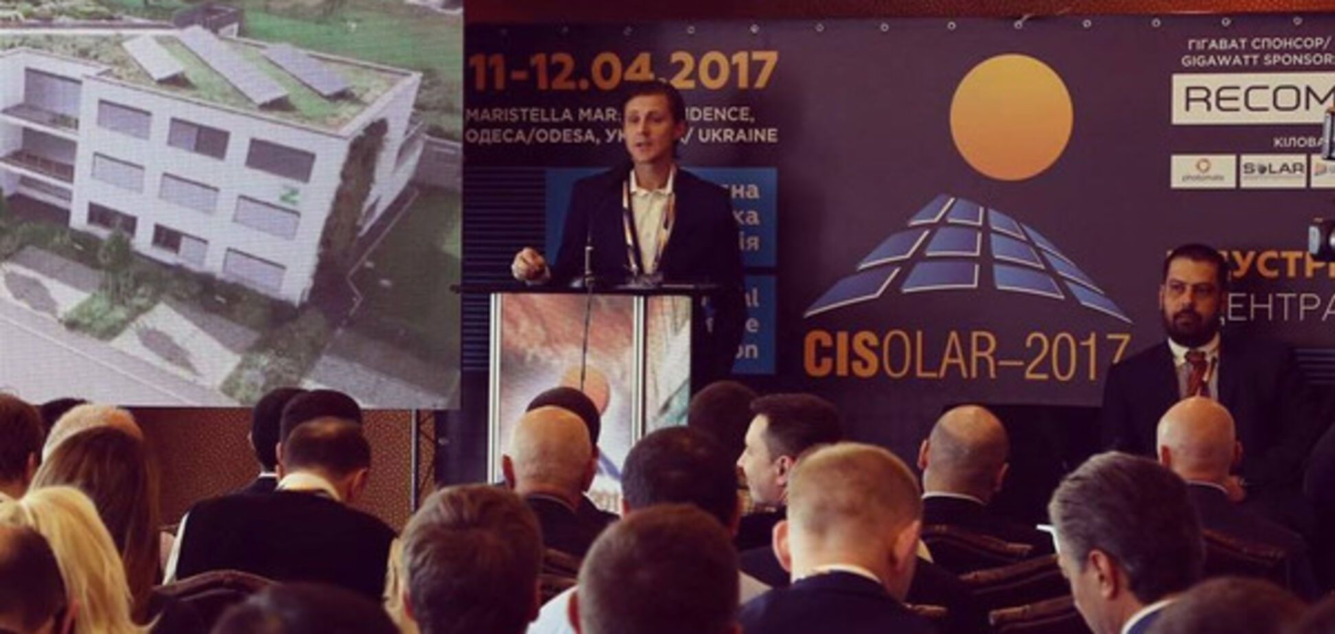 CISOLAR-2017: солнечная энергетика — главный драйвер энергетической отрасли в Центральной и Восточной Европе