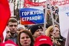 "Разбомбим и дойдем до Киева"