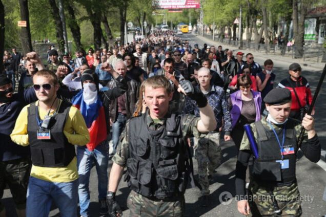 Донбасс сепаратисты