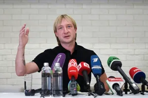 Евгений Плющенко