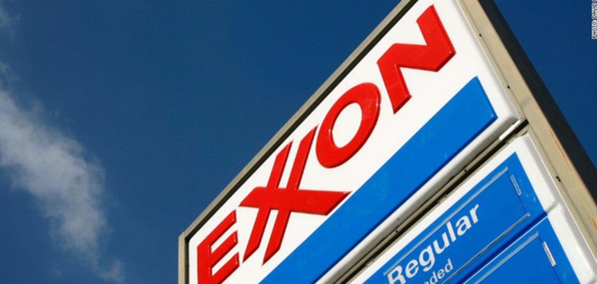 ExxonMobile