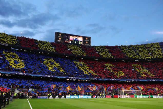 Фанаты Барселоны