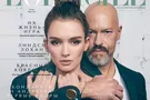 Федор Бондарчук и Паулина Андреева