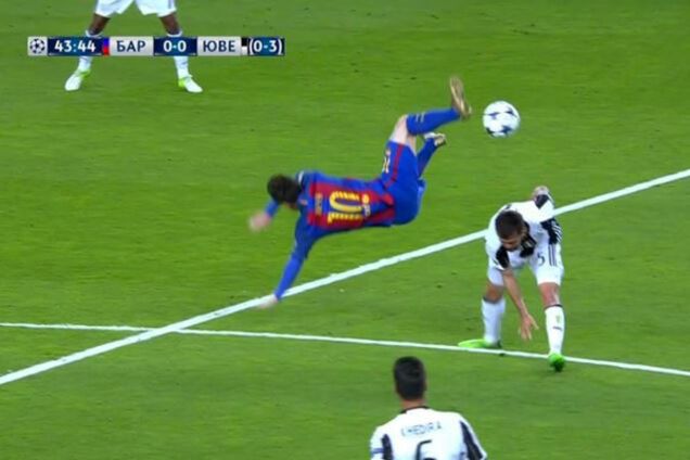 Лионель Месси