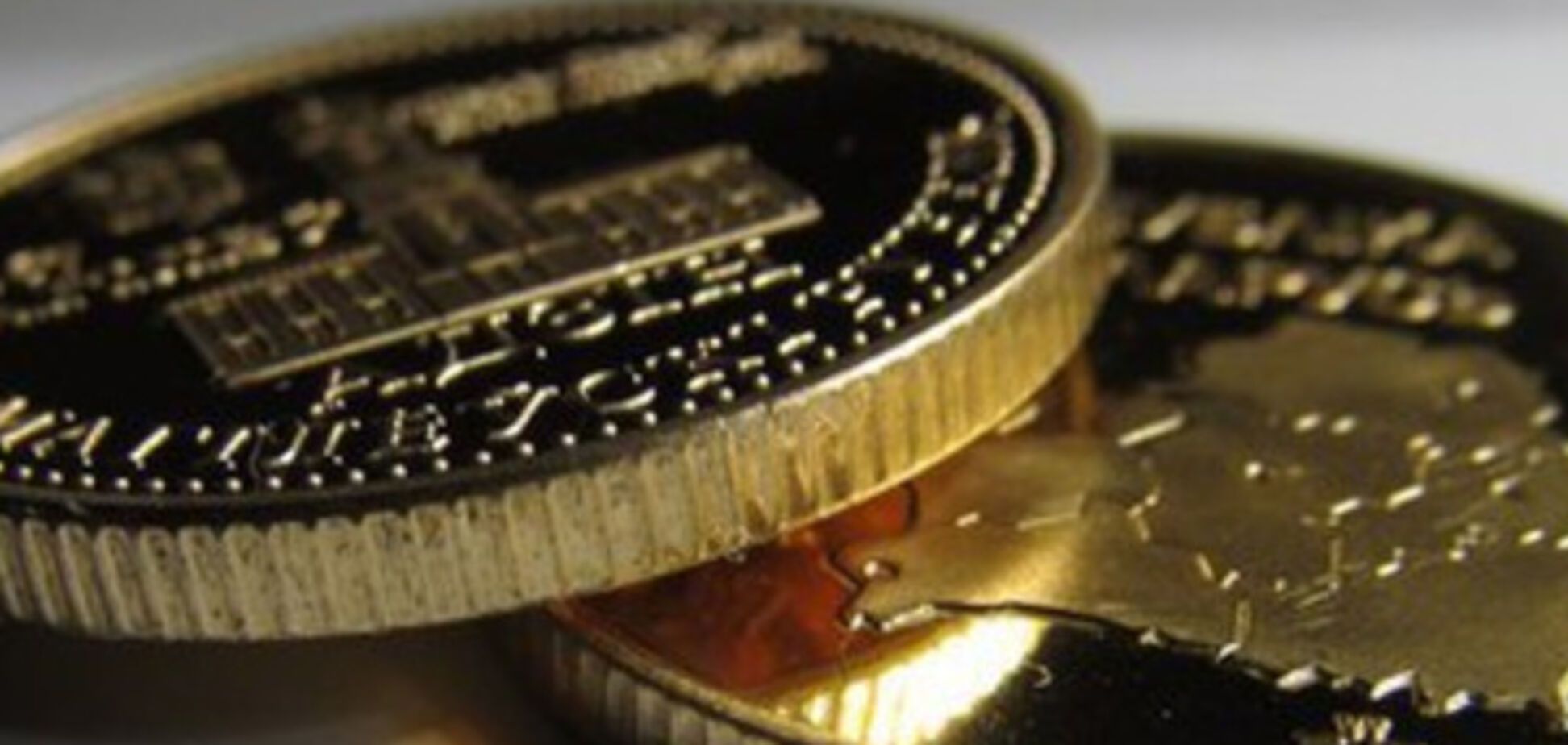 Могилевский рубль