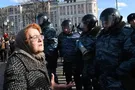 Протесты в России