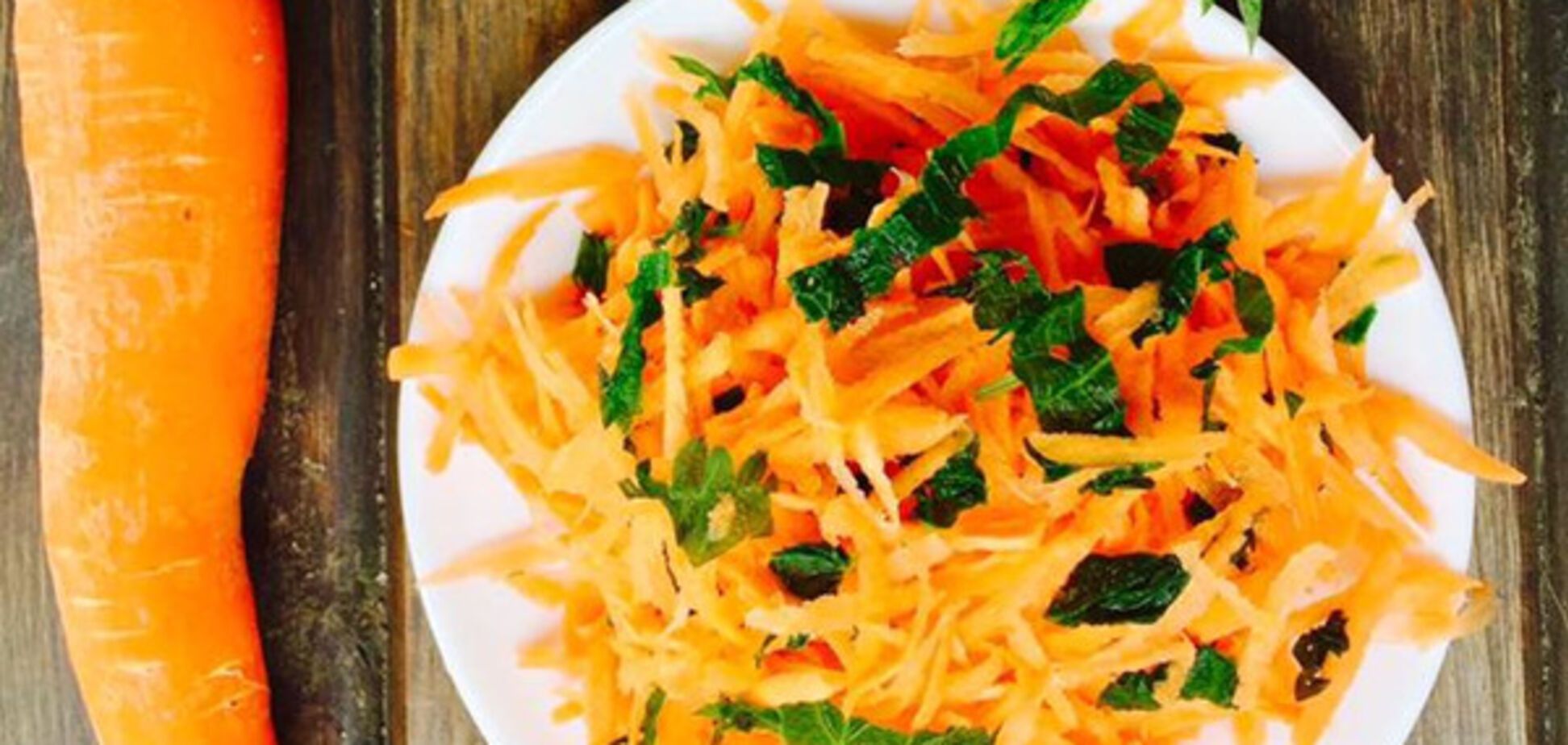 Салат з моркви і кропиви