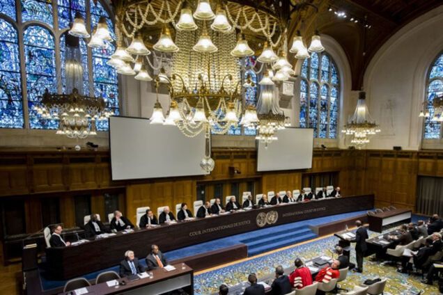 суд в гаазі