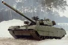 Танк