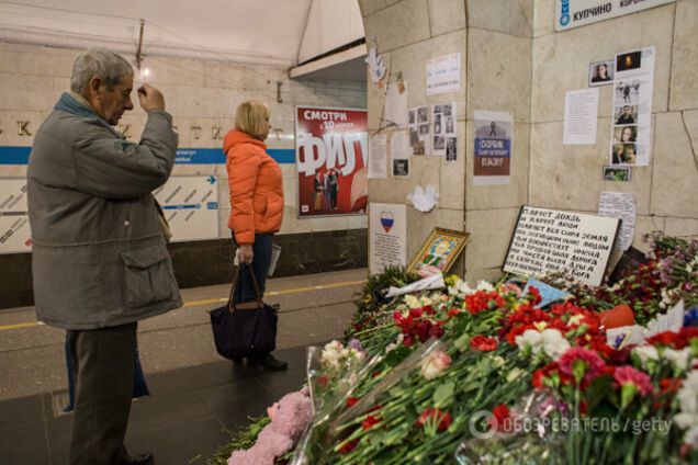 теракт Питер