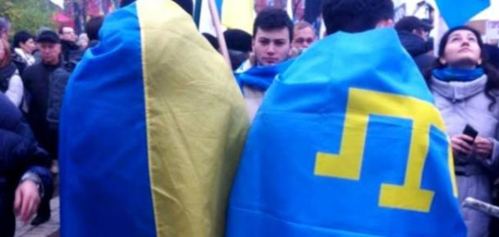 Українець та кримський татар