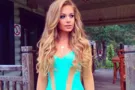 Яна Соломко