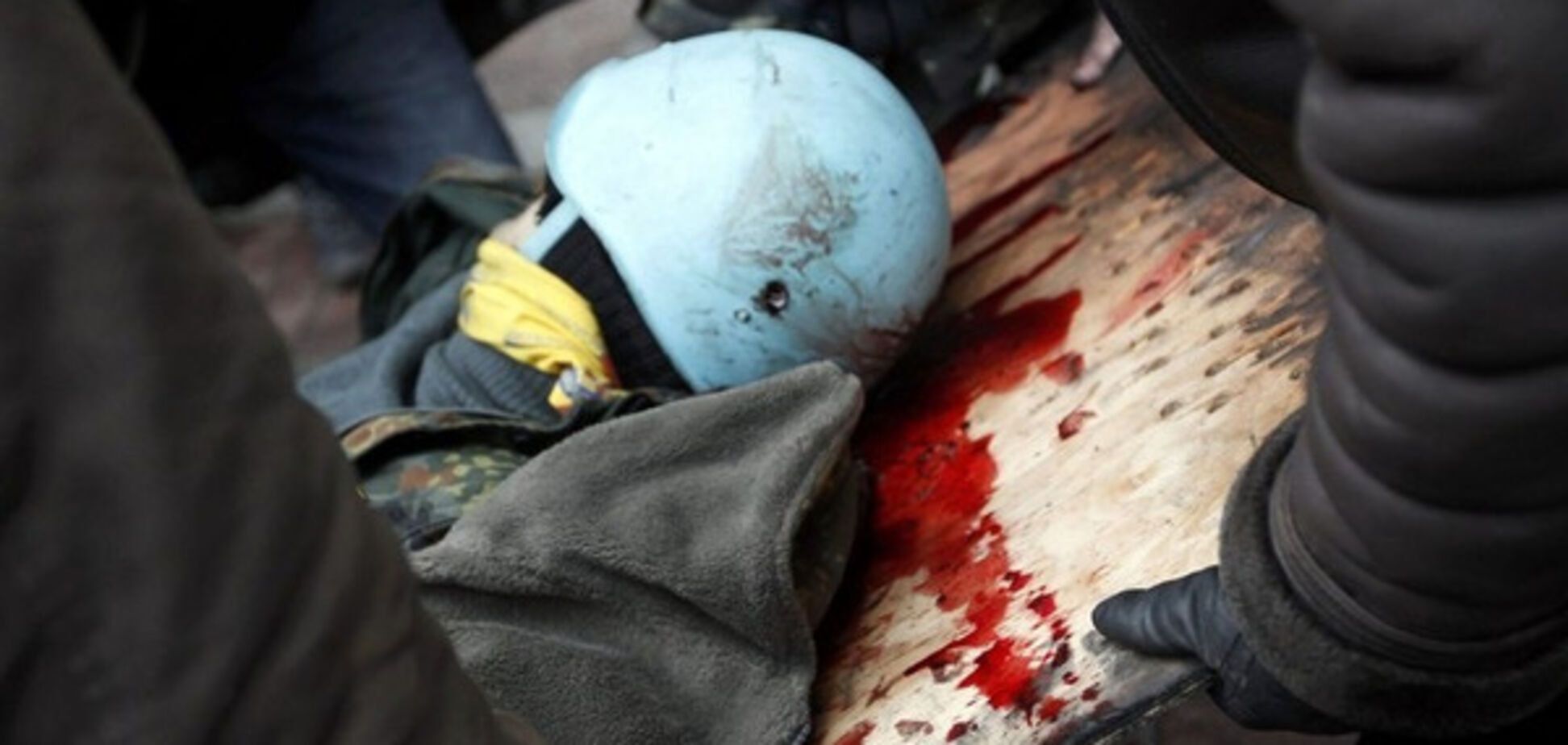 Устим Голоднюк