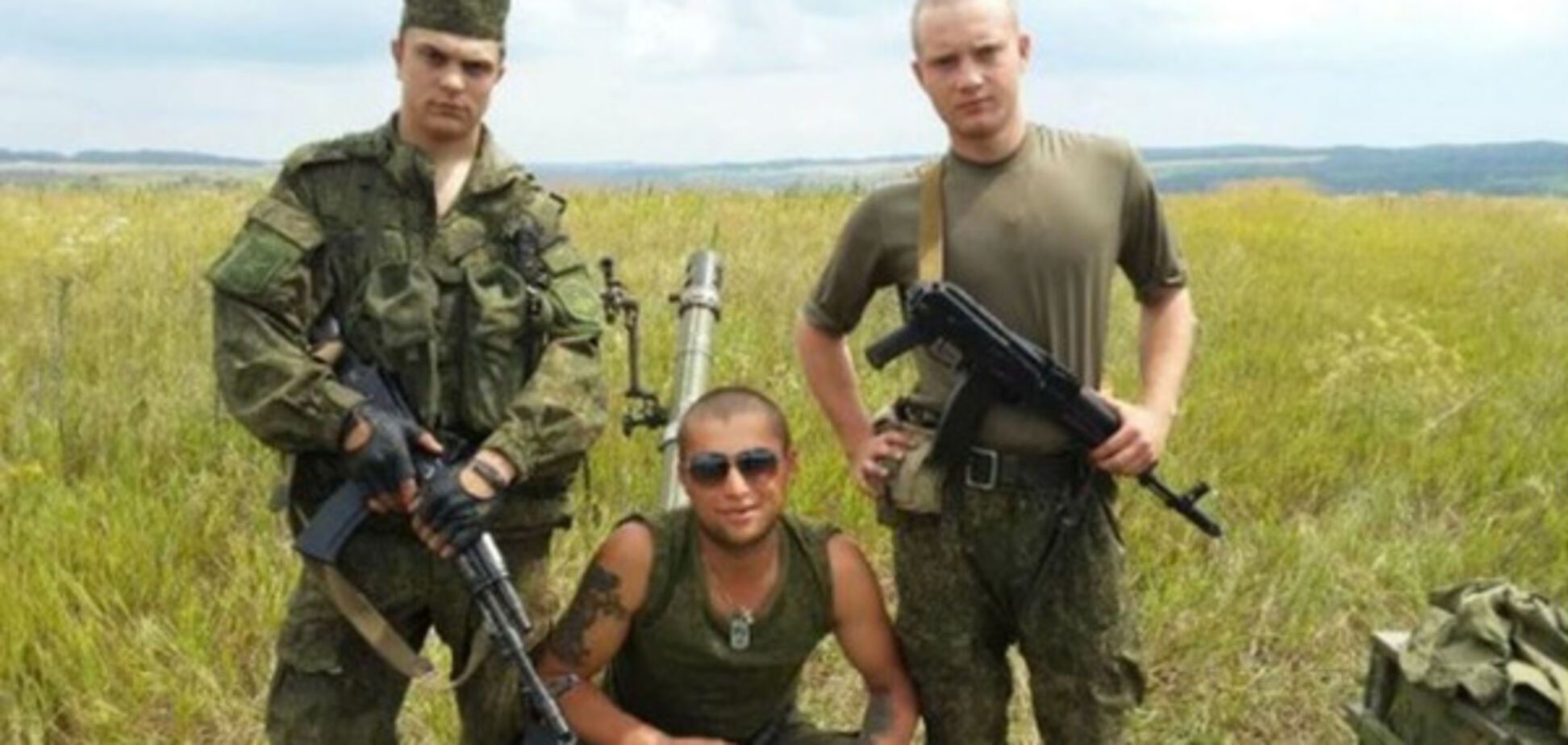 Военные РФ на Донбассе